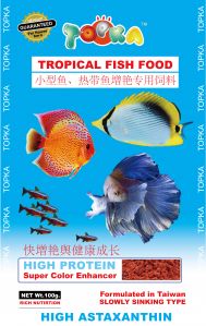 tropical fish food 
