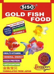GOLDY FISH FOOD 
