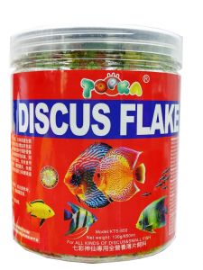 Discus Flake 