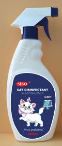 pet disinfectant 
